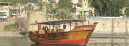cropped On the Sea of Galilee (TM)